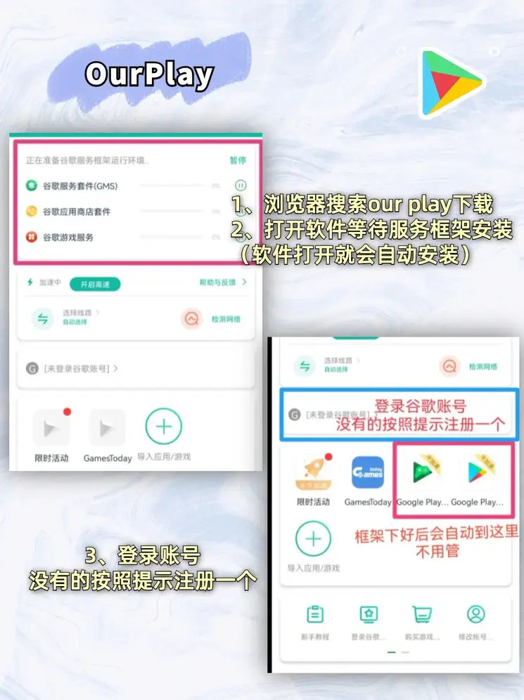 澳门娱乐截图1